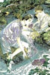 Kohjien image #2367