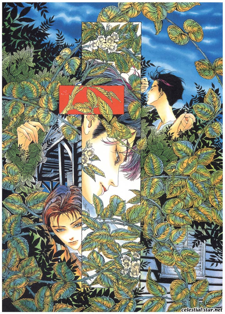 Kohjien image by Ayumi Kasai