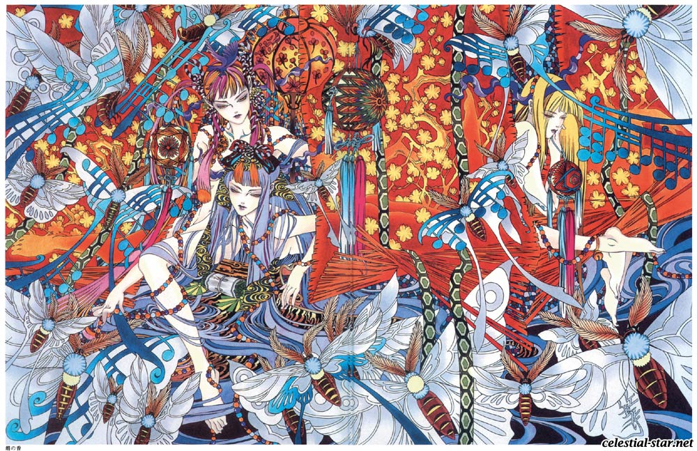 Kohjien image by Ayumi Kasai