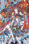 Kohjien image #2369