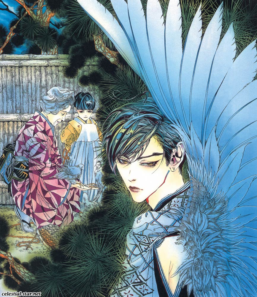 Kohjien image by Ayumi Kasai