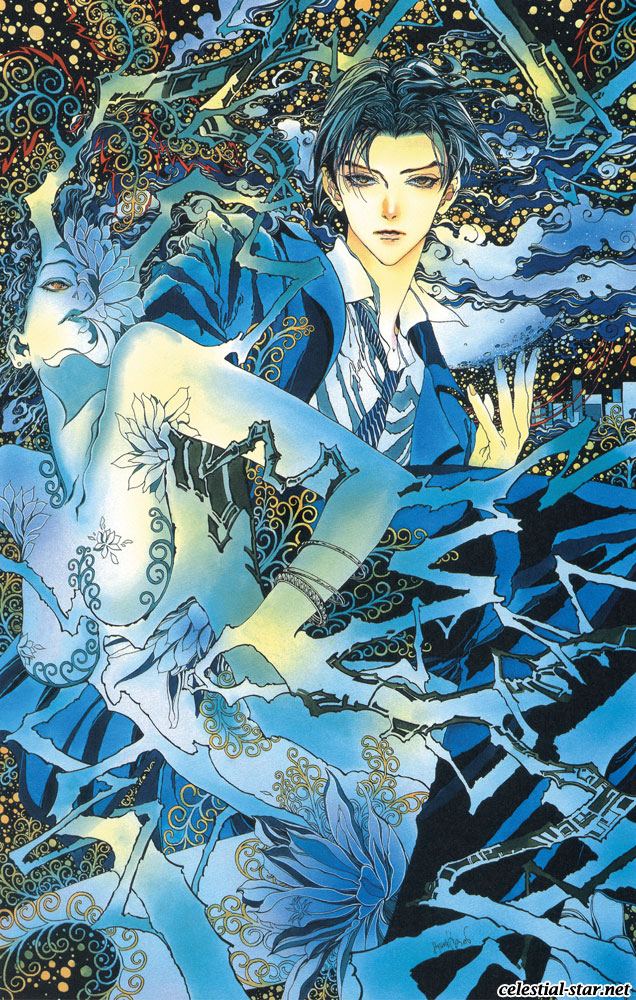 Kohjien image by Ayumi Kasai