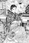 Kohjien image #2386