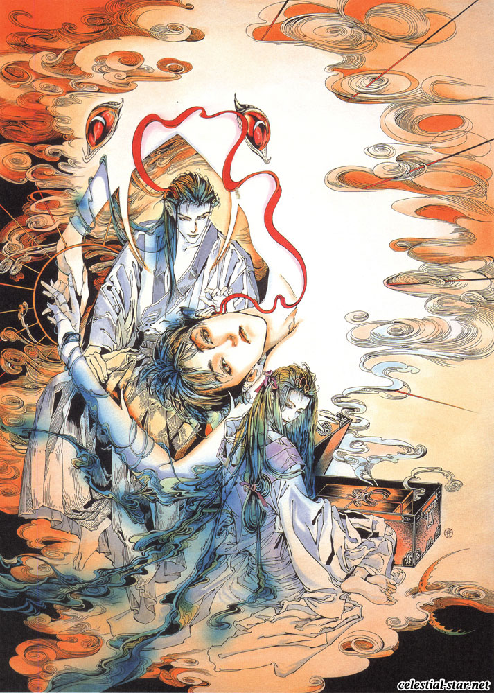 Kohjien image by Ayumi Kasai
