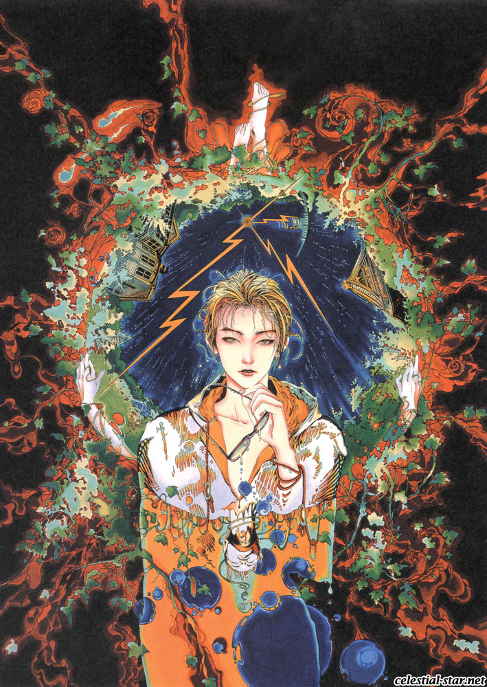 Kohjien image by Ayumi Kasai