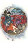 Kohjien image #2409