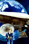 name image #3335