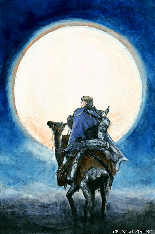 Kyouyou Illustrations image by Tsuruta Kenji