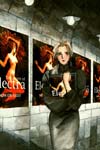name image #3359
