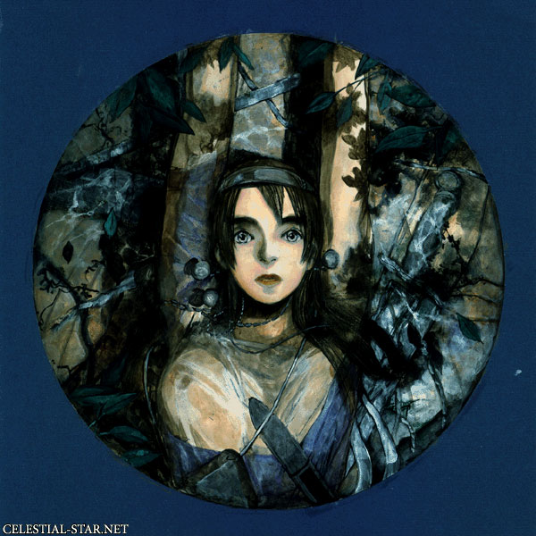 Kyouyou Illustrations image by Tsuruta Kenji