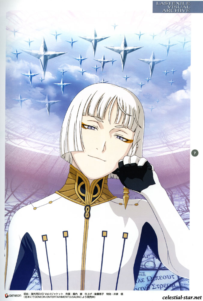 Last Exile - Aerial Log image by Range Murata