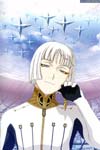 Last Exile - Aerial Log image #2665