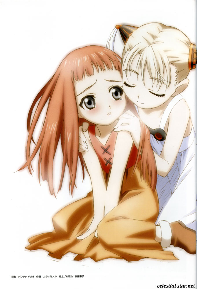 Last Exile - Aerial Log image by Range Murata