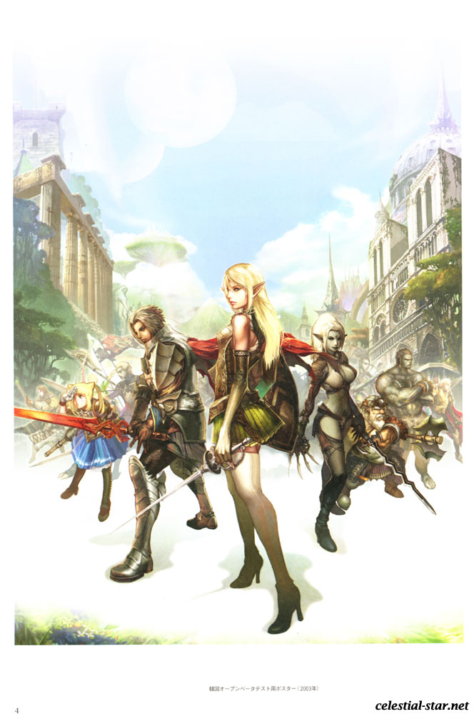 Lineage II The chaotic chronicle fan book image by NCsoft Corporation