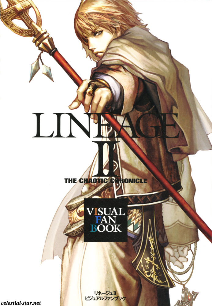 Lineage II The chaotic chronicle fan book image by NCsoft Corporation