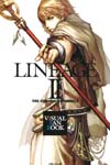 name image #2635