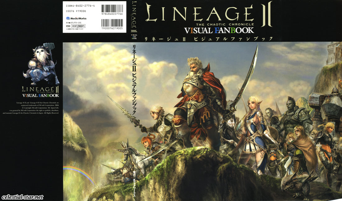 Lineage II The chaotic chronicle fan book image by NCsoft Corporation