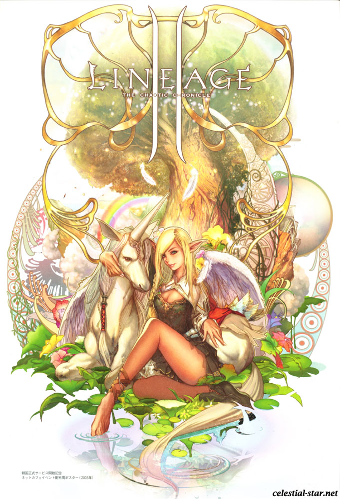Lineage II The chaotic chronicle fan book image by NCsoft Corporation