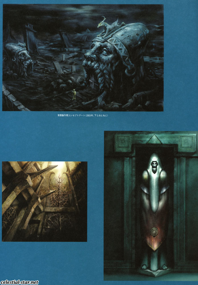 Lineage II The chaotic chronicle fan book image by NCsoft Corporation