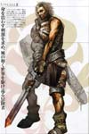  name image #2651