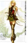 name image #2654