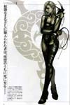 name image #2655