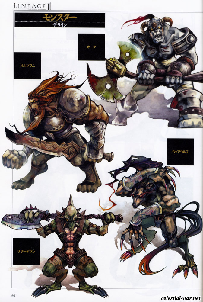 Lineage II The chaotic chronicle fan book image by NCsoft Corporation