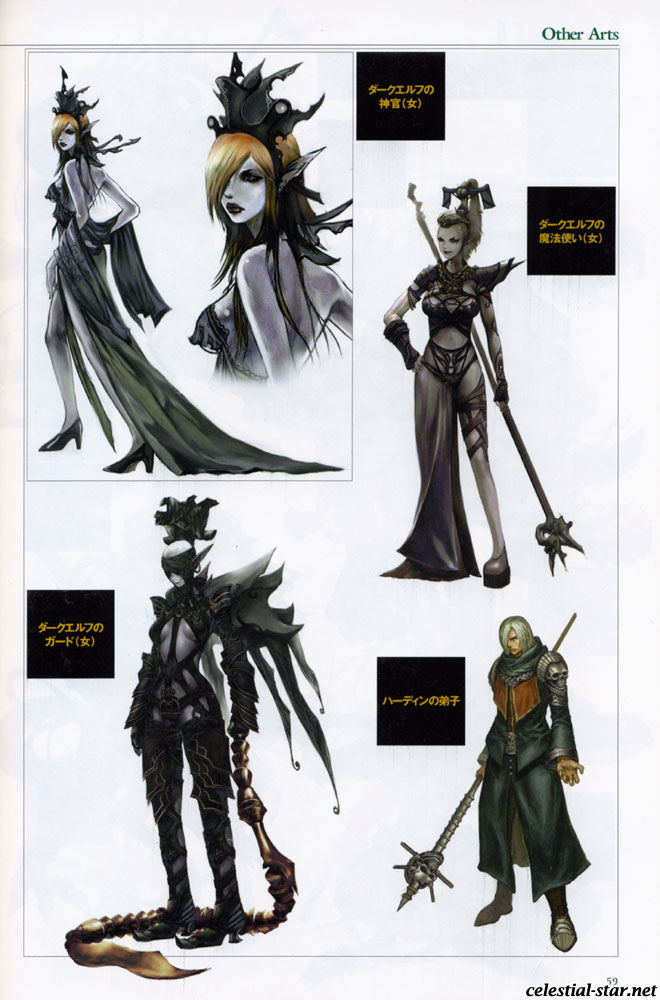 Lineage II The chaotic chronicle fan book image by NCsoft Corporation