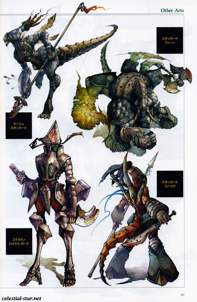 Lineage II The chaotic chronicle fan book image by NCsoft Corporation