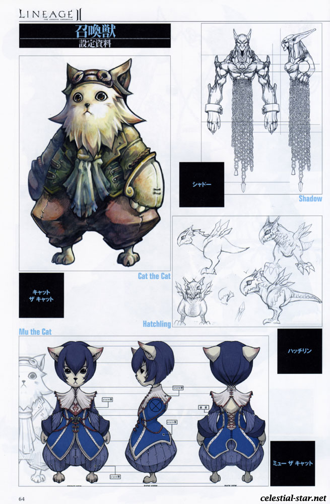 Lineage II The chaotic chronicle fan book image by NCsoft Corporation