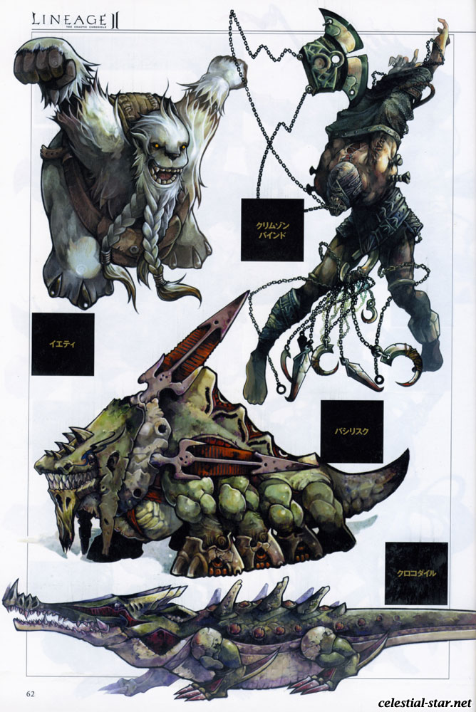 Lineage II The chaotic chronicle fan book image by NCsoft Corporation