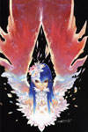 name image #5241