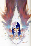 name image #5242
