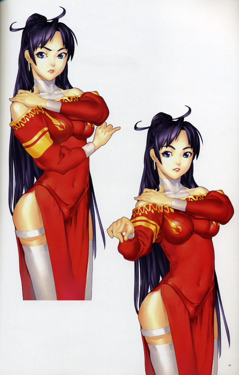 Lith image by Ugetsu Hakua