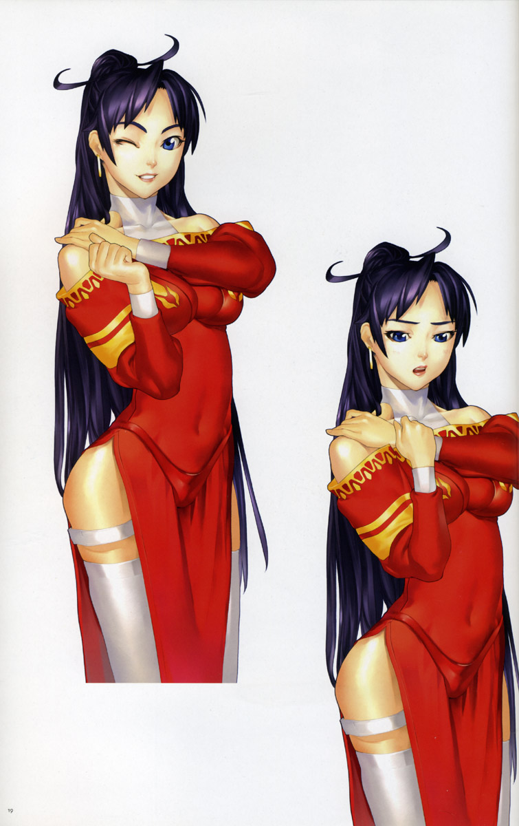 Lith image by Ugetsu Hakua