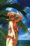 Record of Lodoss War image #4912