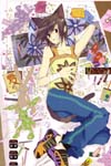 name image #1082