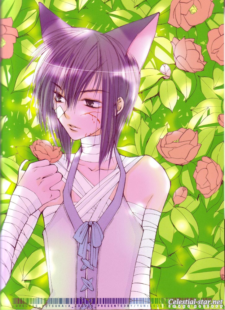 For your eyes only image by Yun Kouga