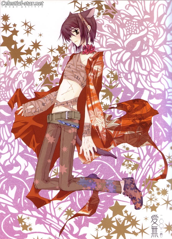 For your eyes only image by Yun Kouga