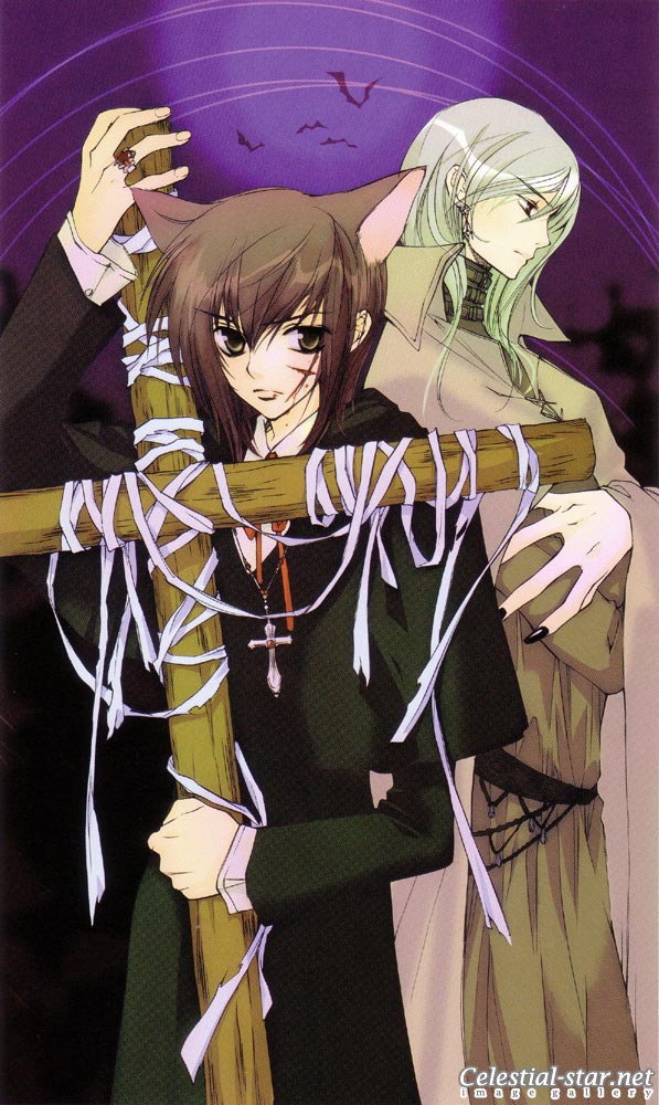 For your eyes only image by Yun Kouga