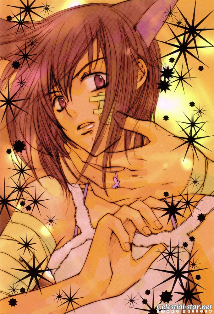 For your eyes only image by Yun Kouga