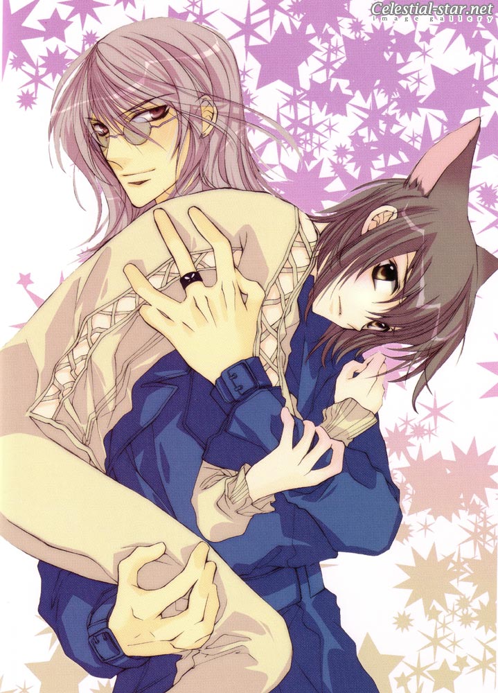For your eyes only image by Yun Kouga
