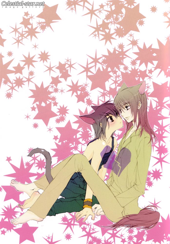 For your eyes only image by Yun Kouga