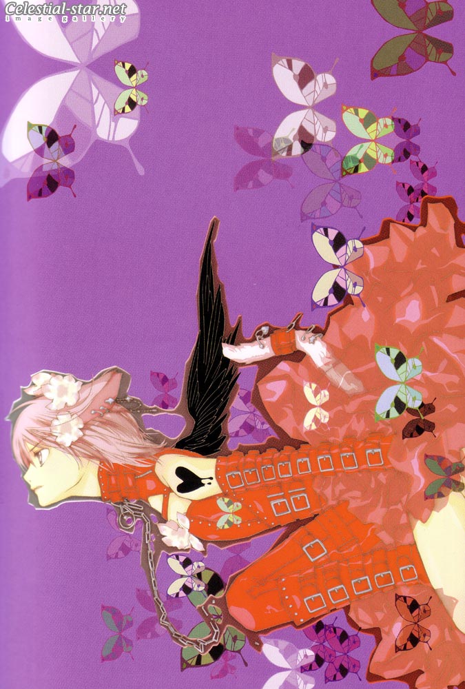 For your eyes only image by Yun Kouga