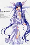 name image #4936