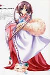 name image #4940