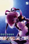 name image #4955