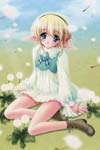 name image #4958
