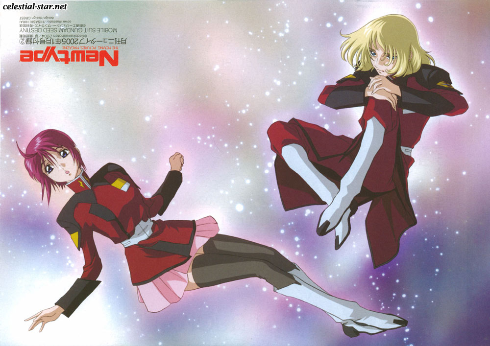 Newtype Illustration Calendar 2005 image by Various Artists