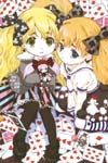 Newtype Illustration Calendar 2005 image #2561